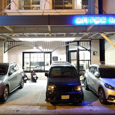Dropby B&B Hualien City Luaran gambar