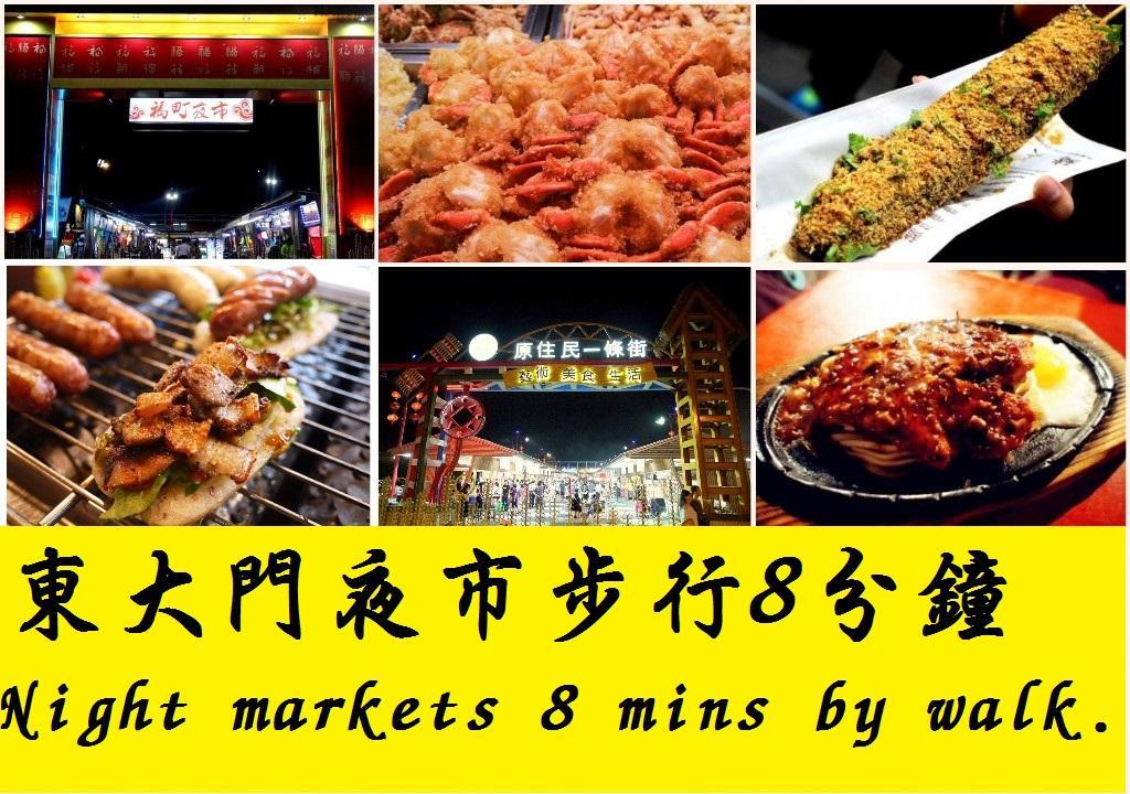 Dropby B&B Hualien City Luaran gambar